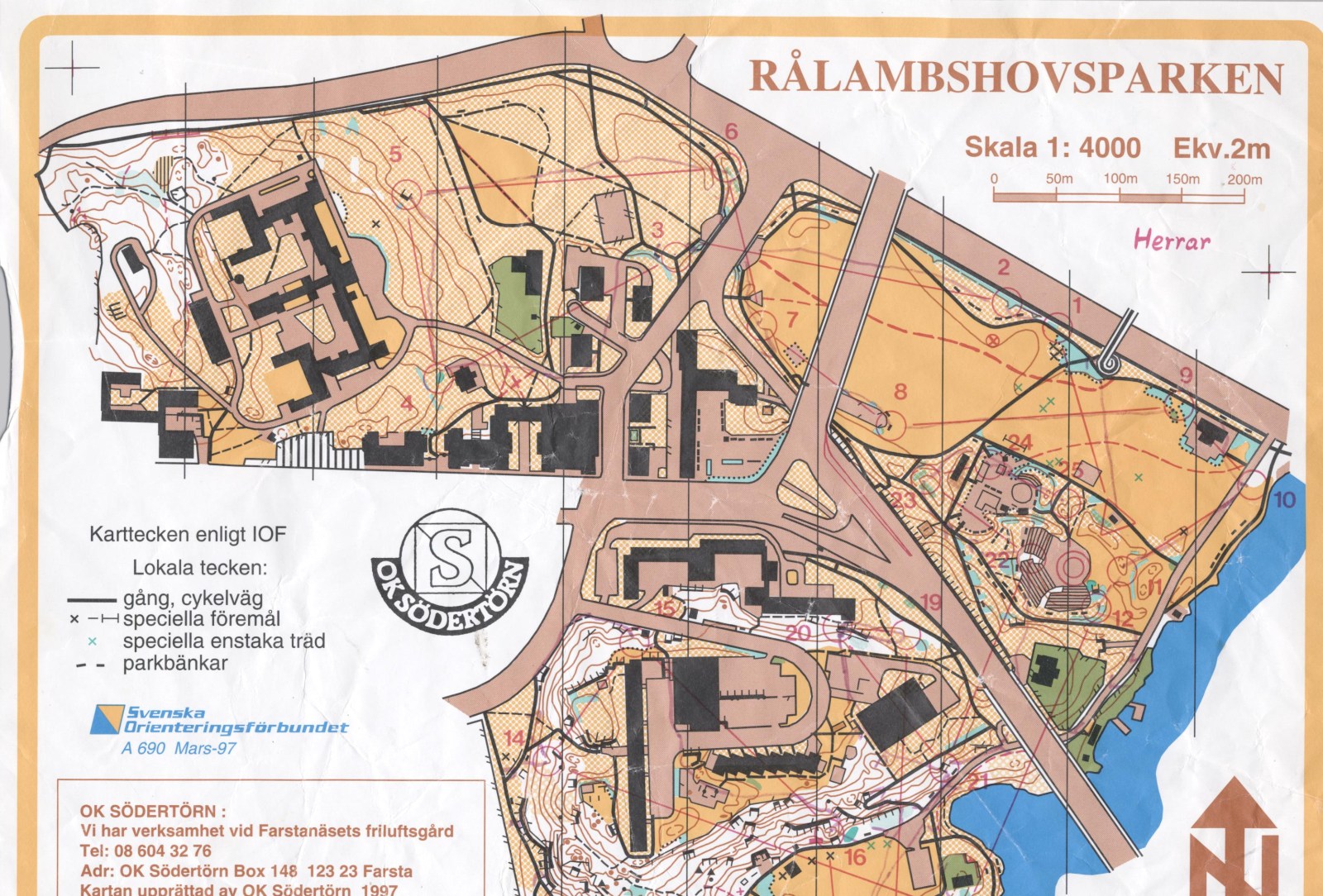 rålambshovsparken karta Henriks Kartarkiv City Cup E5 Ralis 11 06 1997 rålambshovsparken karta